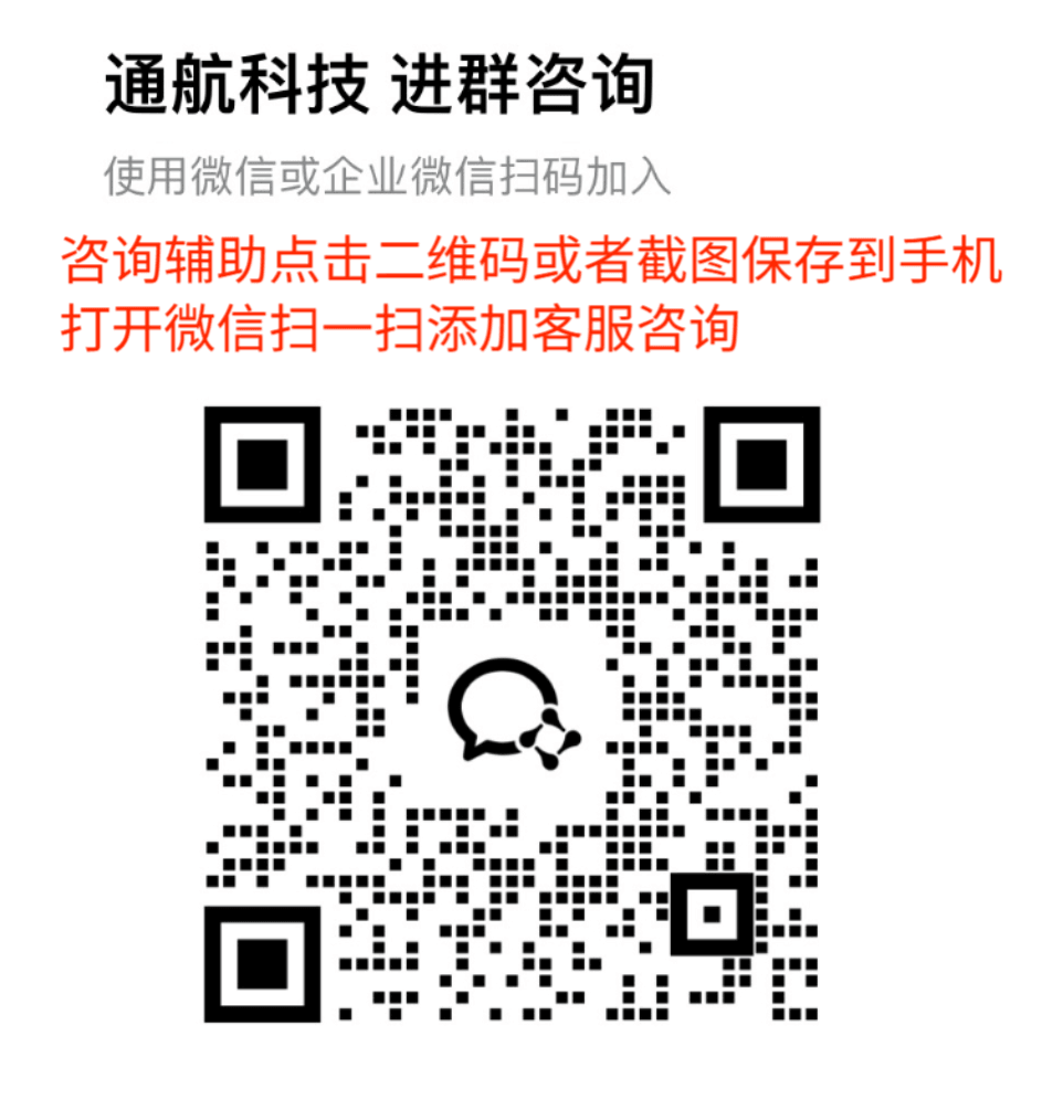 实测教程”南通长牌万能开挂器”其实确实有挂